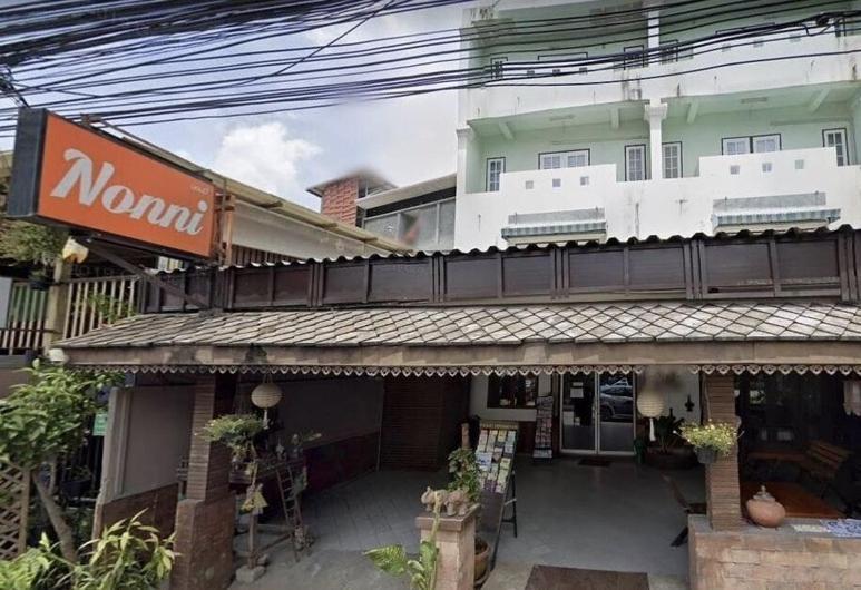 Nonni Guesthouse شيانغ ماي المظهر الخارجي الصورة